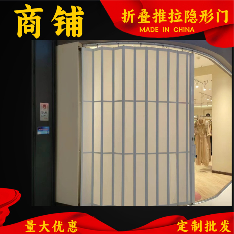 新款商铺折叠门 铝合金水晶推拉移门隔断 店面防冷风店面折叠屏风