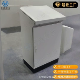 其他机床附件;换热制冷空调;配电柜