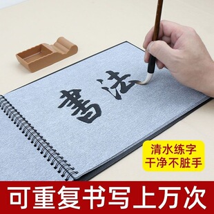 ���֮���ˮ�����հ���ˮ���������bӆ�ɃԼӺ��ٸ�ˮ�������T�f