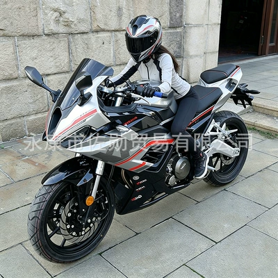 Motosikletlər high-displacement road racing motorcycle, can be