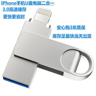 �S�����l�֙C�U��U�P��X����һ�m�ýӿ�otg256g���ٽ��ٚ�