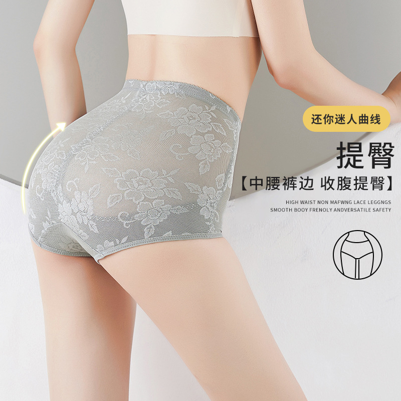 外貿網紗無痕束身褲中腰收腹內褲女士產後塑形提臀翹臀緊身美體褲