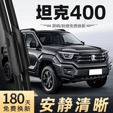 �m��̹��400�����25��24�o��23�o����܇���Ʒ�ƌ���ǰ����ˢ��