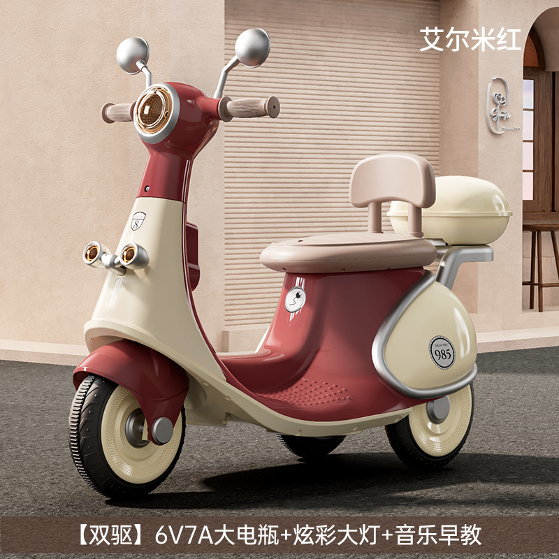 Motocicleta eléctrica para niños de 1 - 3 - 6 años de edad, bebé masculino y femenino al aire libre puede ser una persona cargada, coche de dibujos animados de control remoto se puede montar