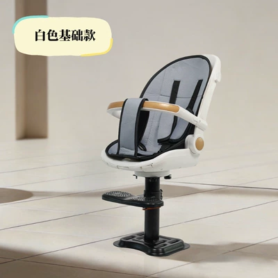 Baby safety seat, infant Electric car child seat - white-basic-model
