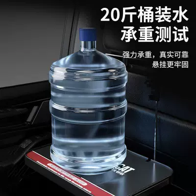 Table, Rear Seat Dining Table, Car table board