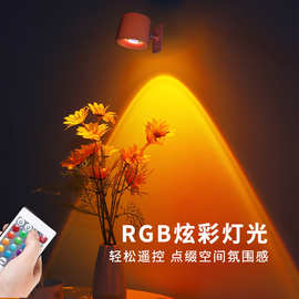 充电壁灯卧室床头宿舍磁吸墙灯阅读护眼台灯免线免打孔触控氛围灯