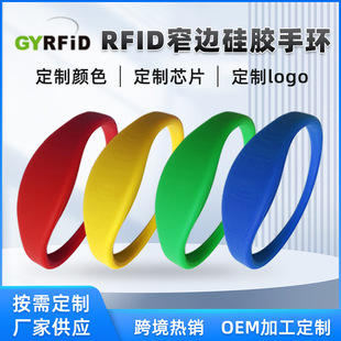 Factory Customized Nfc Bracelet Rfid Silicone Wrist Strap Waterproof Playground Recharge Consumption Ic Card Wholesale Supply