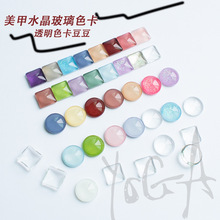 �����Ʒչʾ�嶹��ɫ����͸�����A��ָ������ɫ�Tɫ���߲���50�w