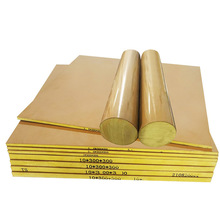 PAI�� �A��PAI�� T4203PAI�������͸ߜؾ�������������ɼӹ�����