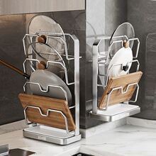 304不锈钢锅盖架免打孔壁挂式厨房置物架多层案板砧板菜板放置架