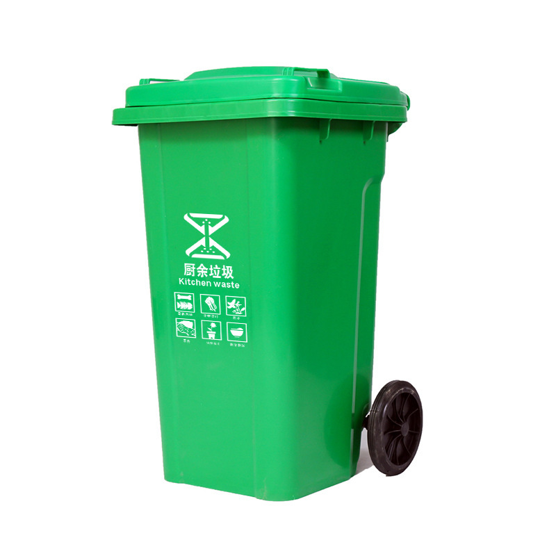屋外コミュニティプロパティショッピングモール学校プラスチックゴミ箱 100L 分類工場直接卸売|undefined