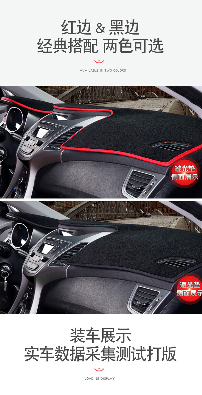 Suitable for 21-22 Models of Geely Emgrand S Center Console Sunshade and Heat Insulation Mat, Dashboard Light-Proof Mat, Sun Protection Mat