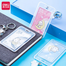 ����64806ע���C����-耳׿�(��)(��)pp���|͸�����wʽ�๦��