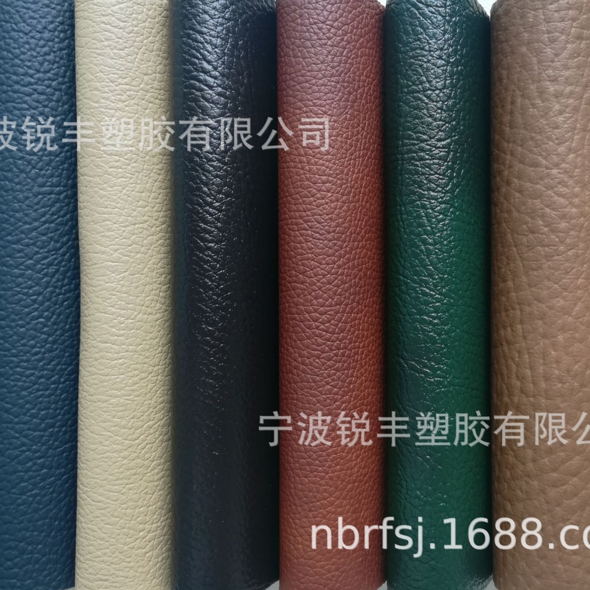 厂家供应大荔枝纹、小荔枝纹无纺底布沙发革。