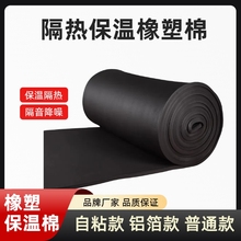 ��ճ���ܺ��d���z�����z�屣�ؿ��{�ܵ�������픸���p�𱣜���