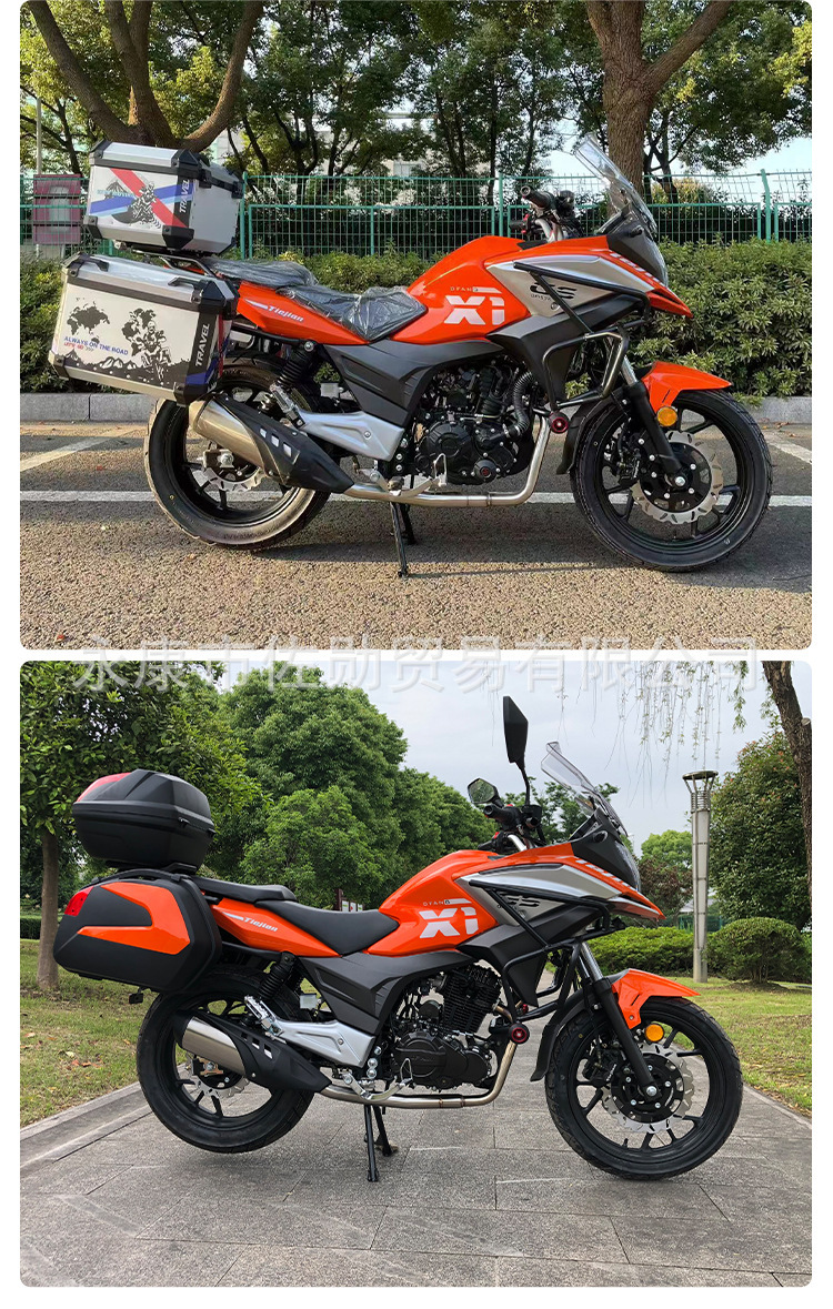 Long-distance touring rally motorcycle, Euro 4 electric fuel injection, can be registered, whole vehicle wholesale, direct sales from manufacturer, foreign trade