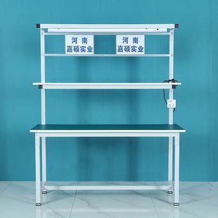 Anti-Static Workbench Workshop Operation Table Assembly Line Workbench Assembly Table Computer Inspection Table Mobile Phone Repair Table