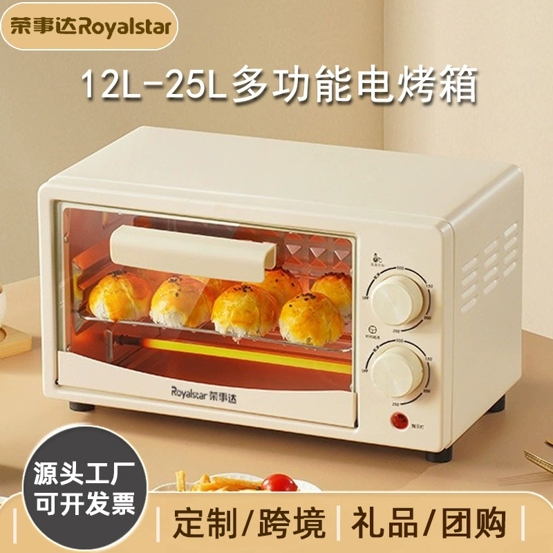 Духовка Rongshida/Royalsta 12–25 л, домашняя многофункциональная компактная двойной слой выпечка электрическая духовка, оптовая торговля