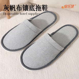 ����һ������Ь�����д����˼Ӻ������Ь�Ƶ��e�^������Ь�S��