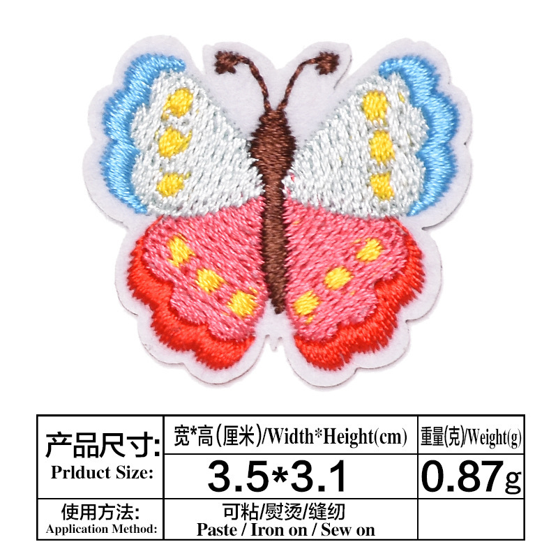 Nuevo personalizado autoadhesivo pegatinas de tela moda Rosa mariposa autoadhesivo bordado parche pegatinas ropa pegatinas