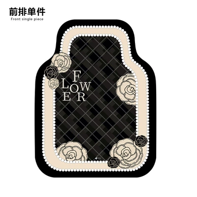 Car Carpet: driver's side, non-slip foot mats, easy-to-clean - xiaoxiang-pearl-black-checkered-camellia-g-front-row-single-piece