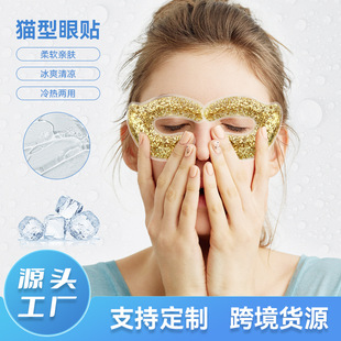 ���R�d�¿� �������N ���Q�����YƷ ���z���w�������N ������Ĥ