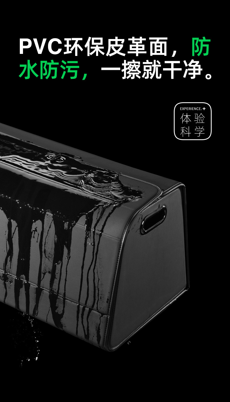CICIDO trunk storage box car trunk packing luggage artifact car storage box storage car supplies