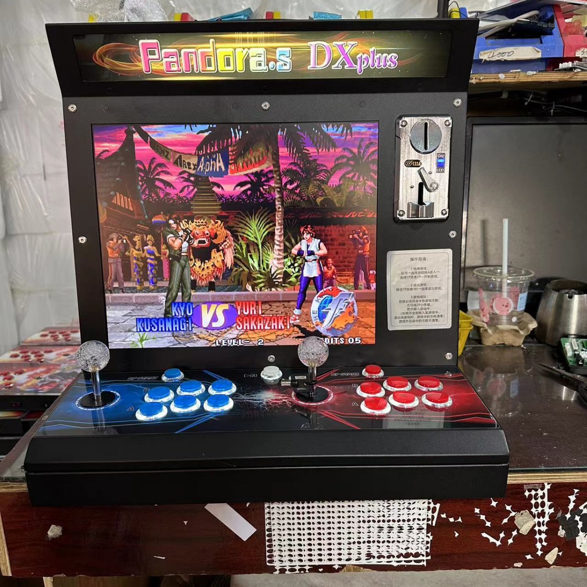 Cross-Border E-Commerce Exclusive Products Double Joystick Game Console Pandora Commercial Joystick Fighting Arcade Entertainment Equipment