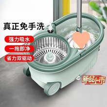 �¿����D��������ϴˮͰһ�w�ϵضղ�Ͱһ�σ��ϵ�Ͱ