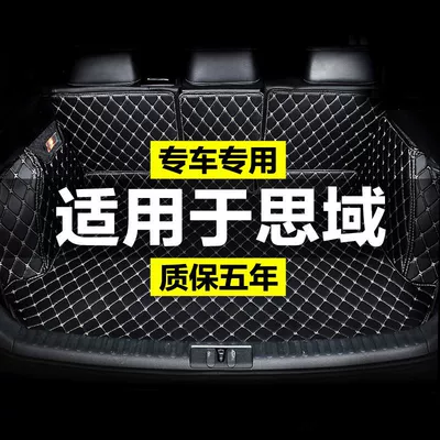 Honda Civic 10 Generation 8 Generation – Trunk Mat