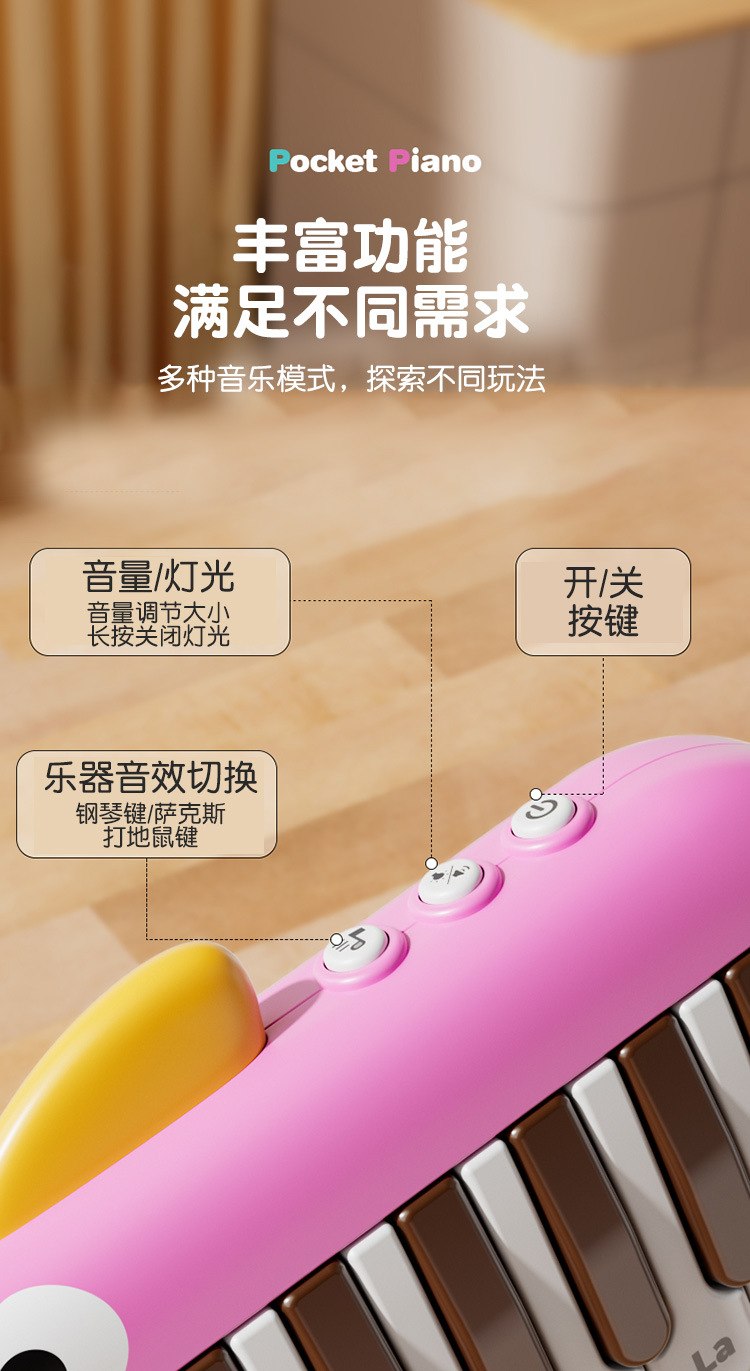 详情_05.jpg