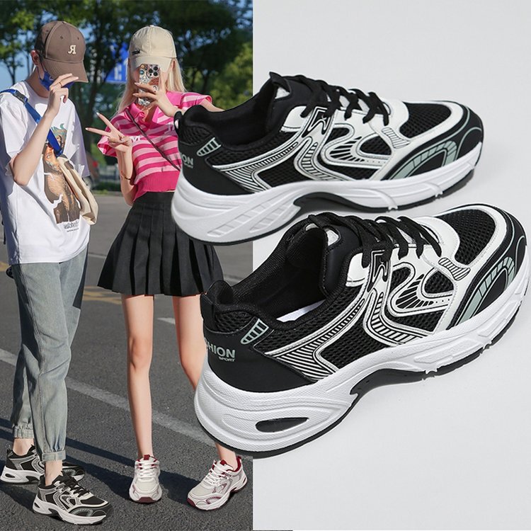 European Station Dad Shoes 2025 New Thick-Soled Trbottomyy Fashion Sneakers Retro Versatile Student Casual Women's Shoes European Station Dad Shoes 2025 New Thick-Soled Trbottomyy Fashion Sneakers Retro Versatile Student Casual Women's Shoes