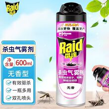 ���l���_���x���F���o��600ml���Fһƿ����򌚢���nω�����Λρ