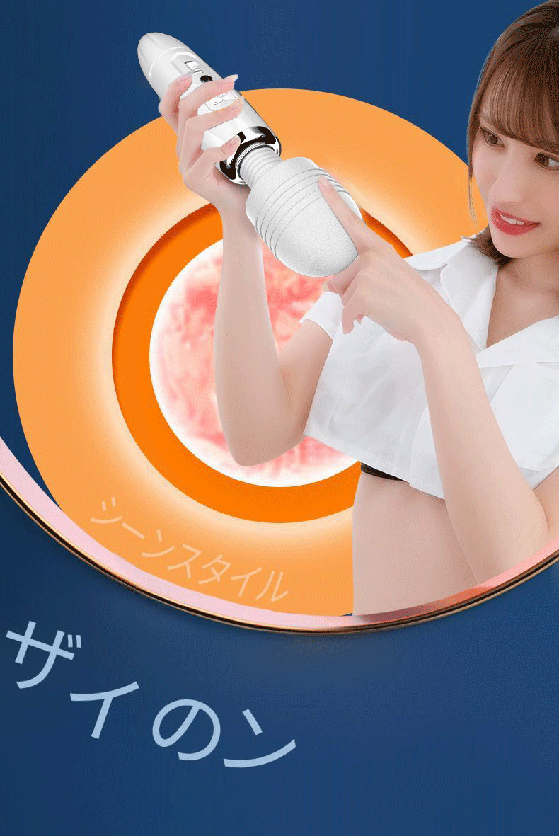 Aurora 8-Speed 9-Frequency Heating AV Wand Vibrator, Rotating Clitoral Massager, Button Control — detail image 3