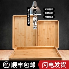 A5L全竹雙耳深盤楠竹製提手特厚純竹盤商家用餐盤熏醬托盤菜盤長