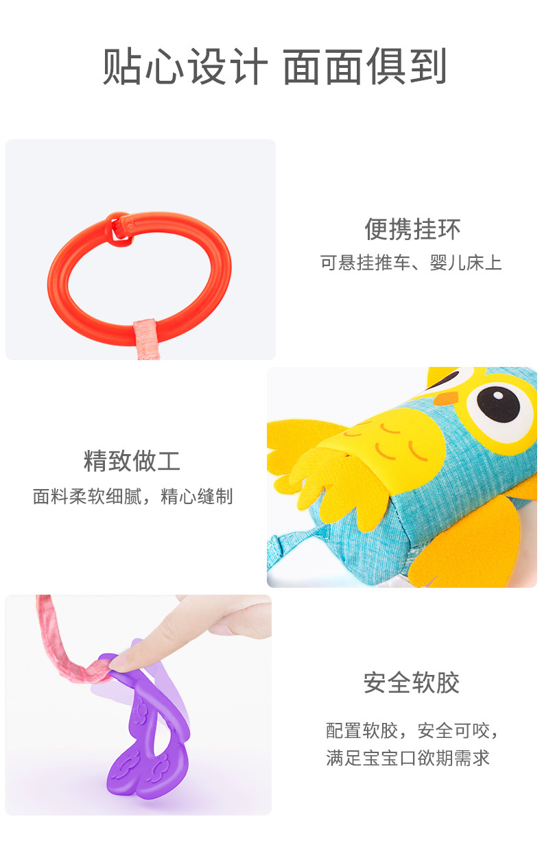 sozzy风铃系列---副本_05