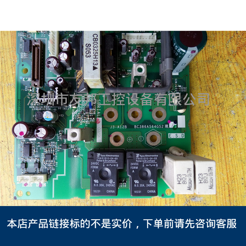 原装BC386A564G52 J3-A12B进口 实物如图 非实价议价