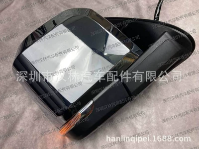 Applicable to 2005-2019 HIACE sea lion 200 series modified LED electric folding rearview mirror rearview mirror assembly (Other Car Modifications) - electroplatingsingle-price
