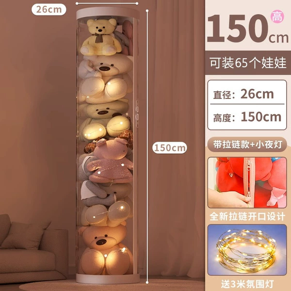 White night light with zipper, 26cm, 150cm