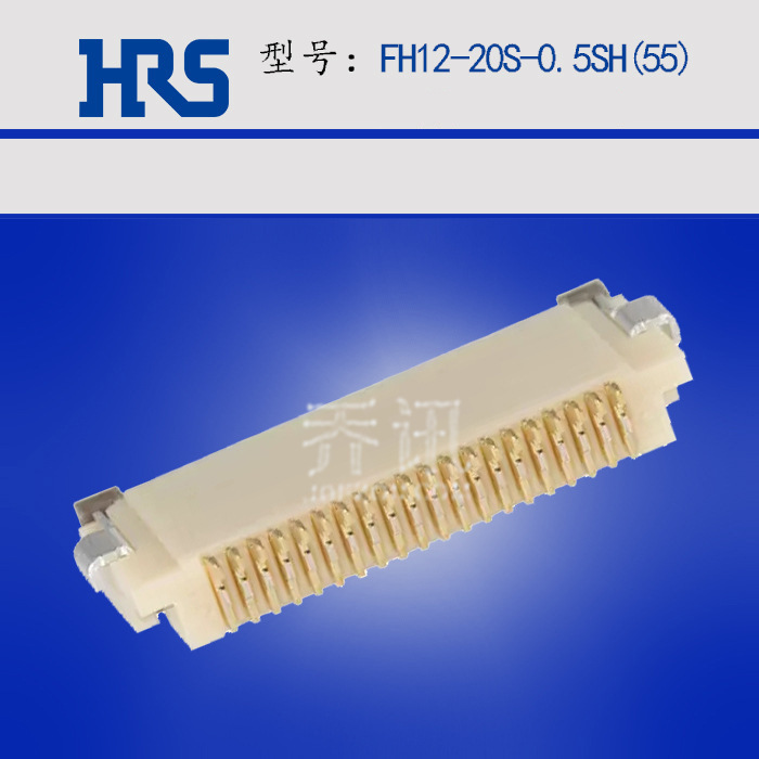 hirose FH12-20S-0.5SH(55) ���������� 20pin HRS 0.5mm����ֻ�