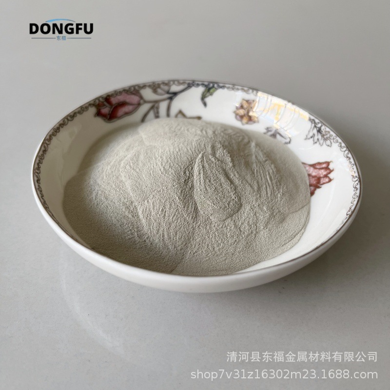 厂家供应 高纯银粉金属银粉镶嵌专用银粉 片状银粉 球形银粉