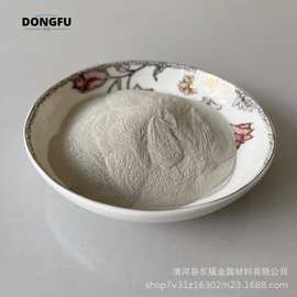 厂家供应 高纯银粉金属银粉镶嵌专用银粉 片状银粉 球形银粉