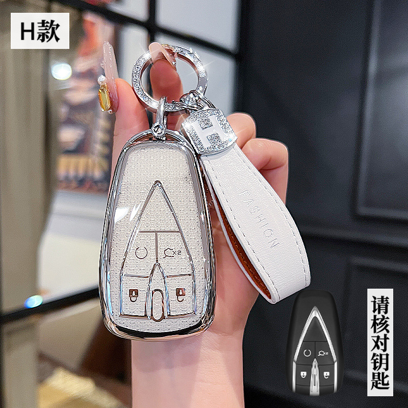 장안 H 모델 - 스마트 4버튼 [크리스탈 화이트 싱글 쉘] + H 로프 다이아몬드 버클