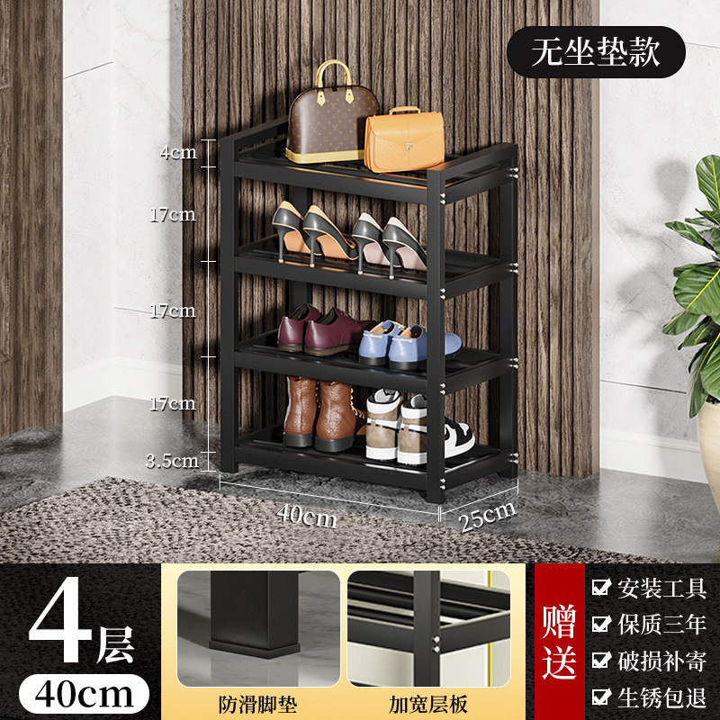 (여분의 두꺼운 강철) 4 층 40 길이 [쿠션 없음]]