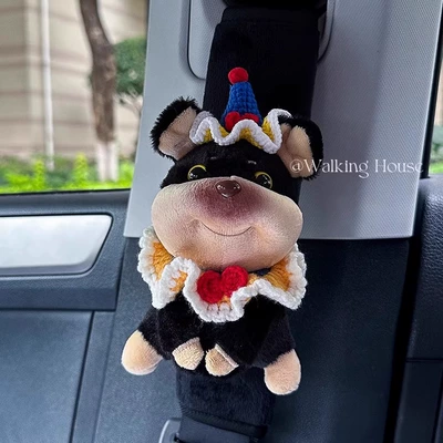 Dog Plush Car Interior Decoration | Seat belt shoulder pad
