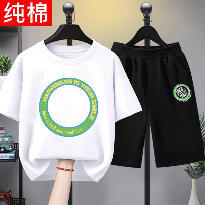 男童兒童夏季短袖套裝純棉圓圈字母休閒T恤中大童五分褲套裝童裝