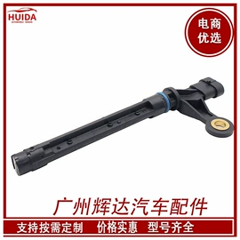 汽车传感器;ABS系统;其他发动系统