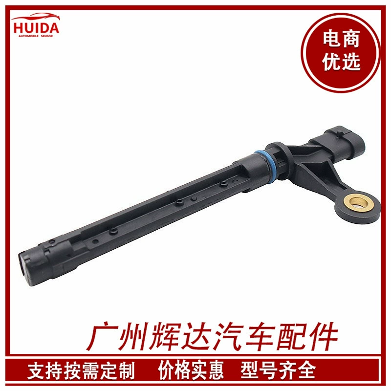 Датчик положения коленчатого вала 12575172 12576123,3808516,892617 12556427