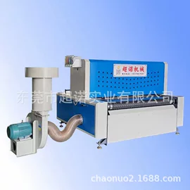 纸包装机械;分纸机;模切机